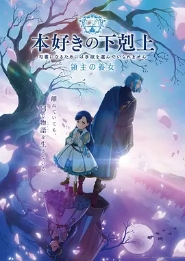 小猪佩奇无删减中文版