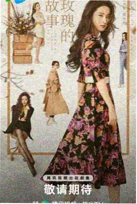 毛桃影视黄昏线栏目封面