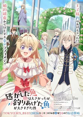 小猪佩奇无删减完整版